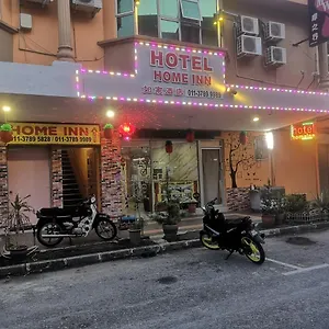 Hotel Home Inn Hotel Ipoh